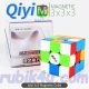Rubik 3×3 QiYi MS (Magnetic Series)
