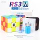 Rubik 3×3 RS3M 2020