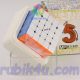 Rubik QiYi MP 5×5